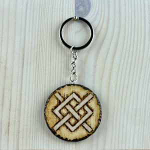 Gungnir Keyring